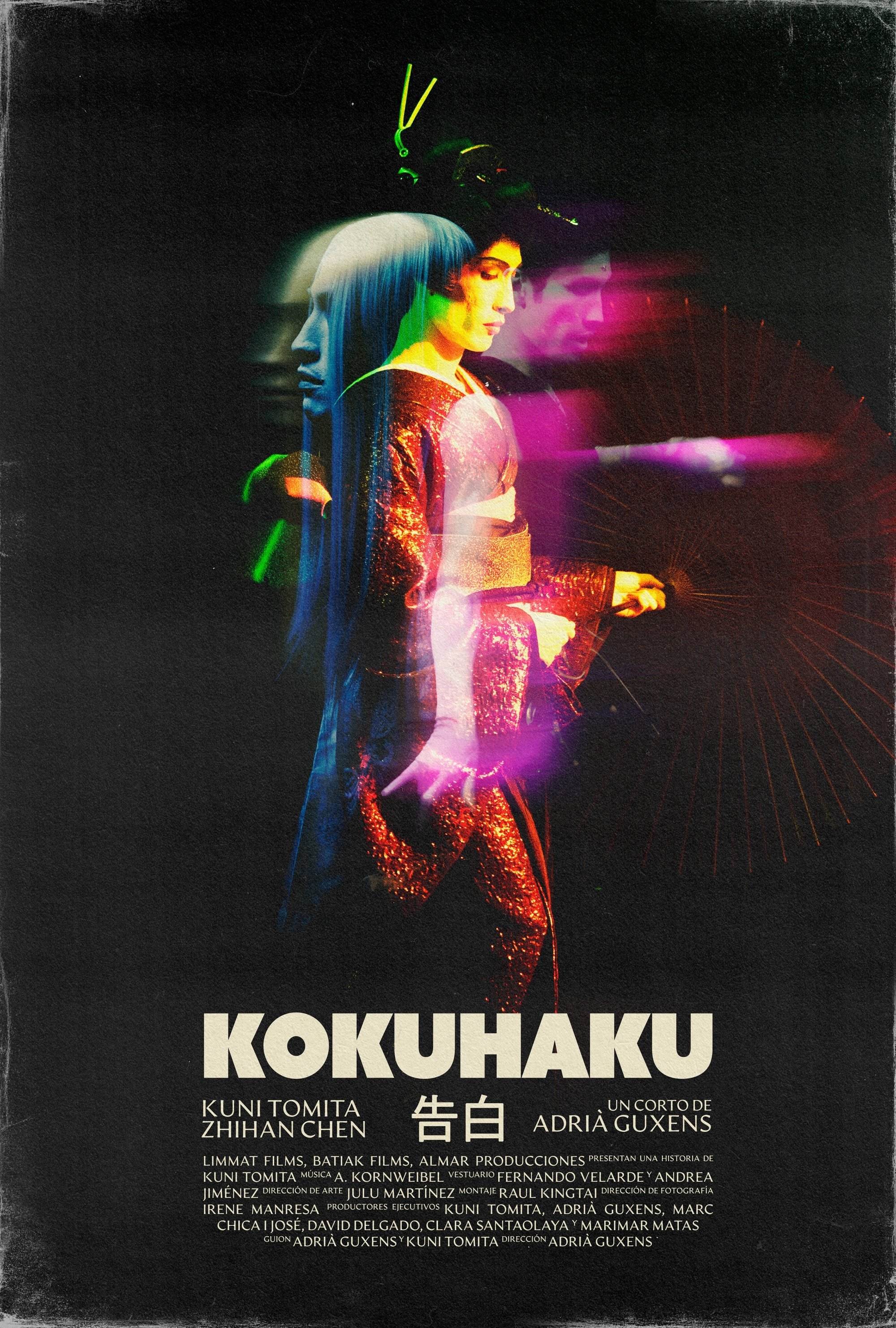 Poster de KOKUHAKU en español