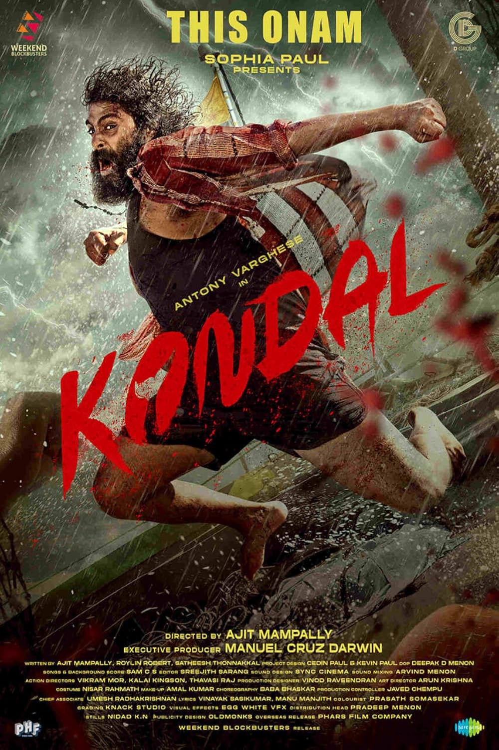 Poster de KONDAL
