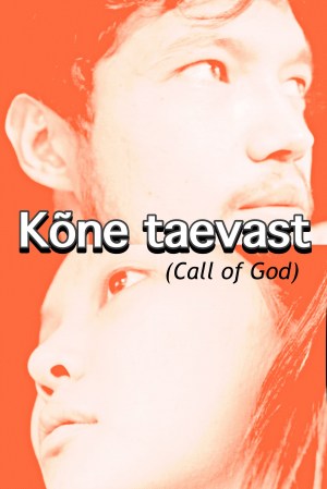 Kõne taevast