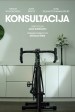 Konsultacija