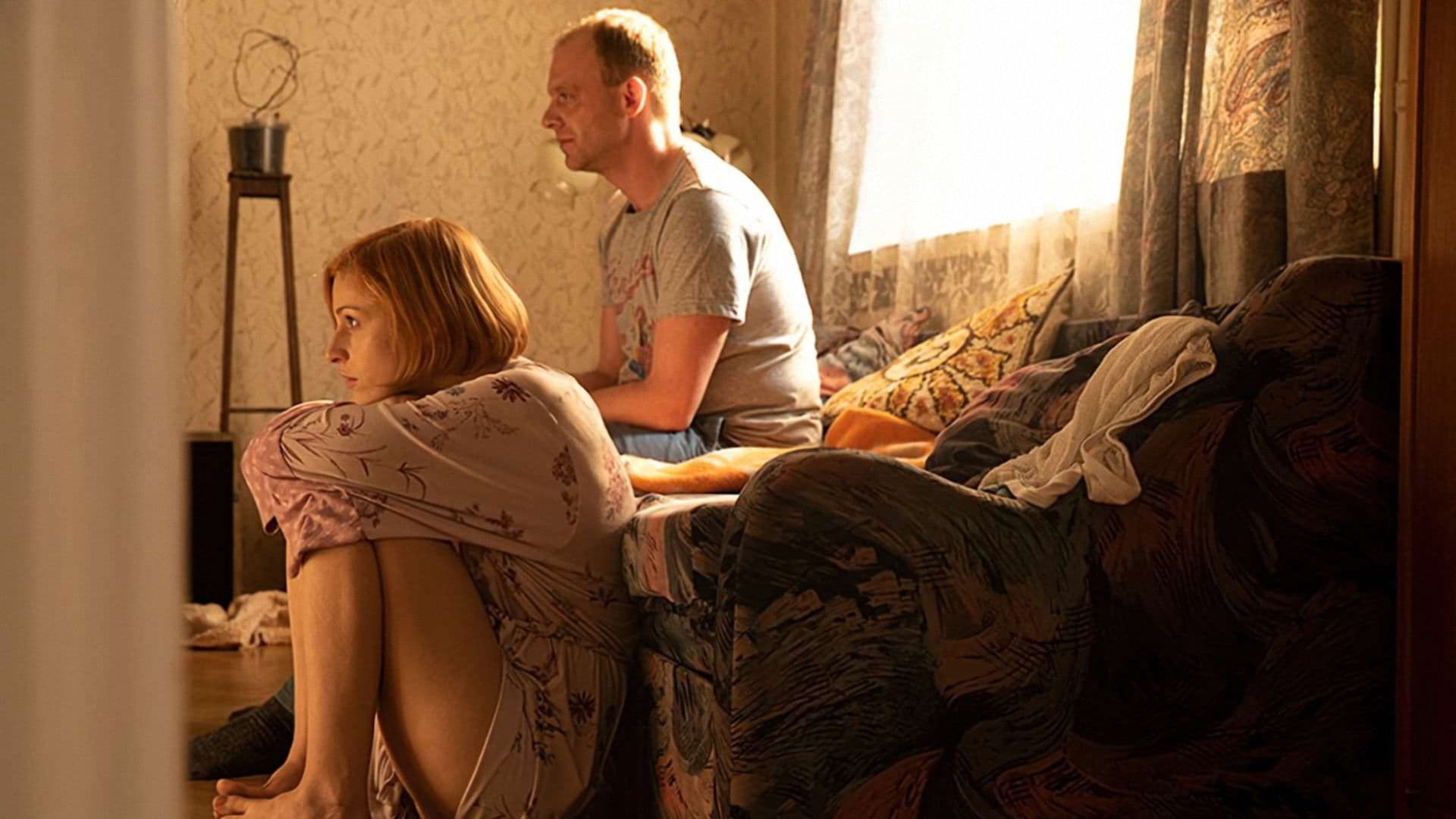 Foto de KRAJ