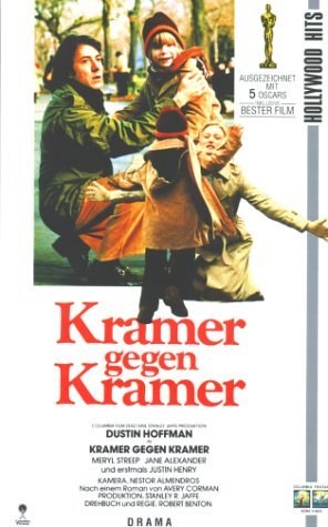 Poster de KRAMER CONTRA KRAMER