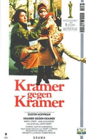 Poster de KRAMER CONTRA KRAMER