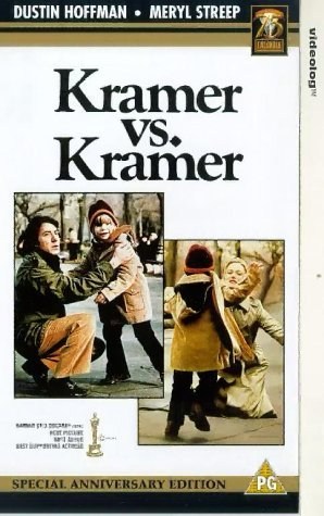 Poster de KRAMER CONTRA KRAMER