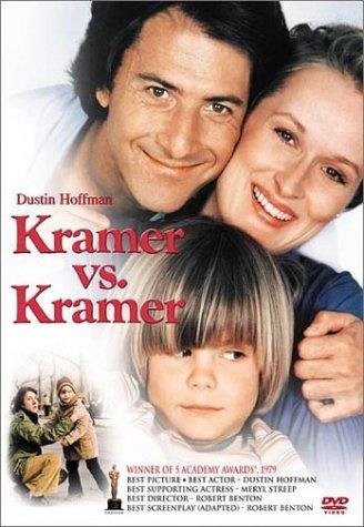 Poster de KRAMER CONTRA KRAMER