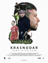 Krasnodar: Game After Game
