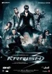 Krrish 3