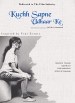 Kuchh Sapne Udhaar Ke (Dreams I Borrowed)