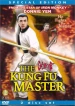 Kung Fu Master