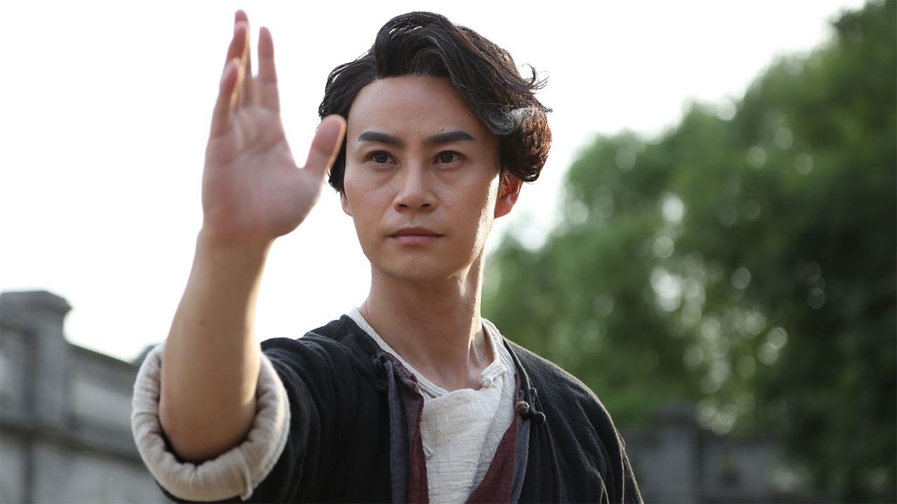 Foto de KUNG FU TRAVELER 2