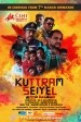 Kuttram Seiyel
