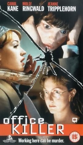 Poster de LA ASESINA DE LA OFICINA