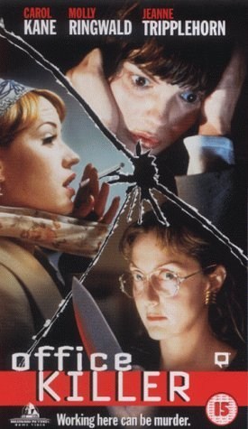 Poster de LA ASESINA DE LA OFICINA