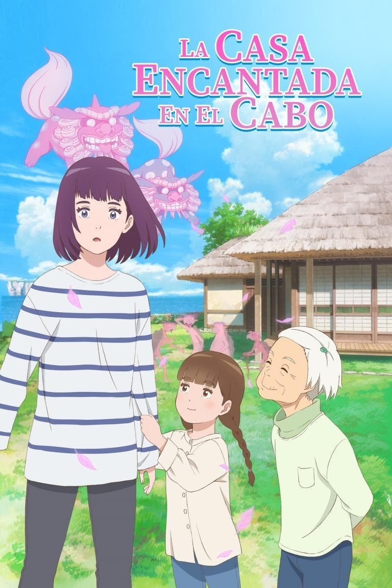 Poster de LA CASA ENCANTADA EN EL CABO en español