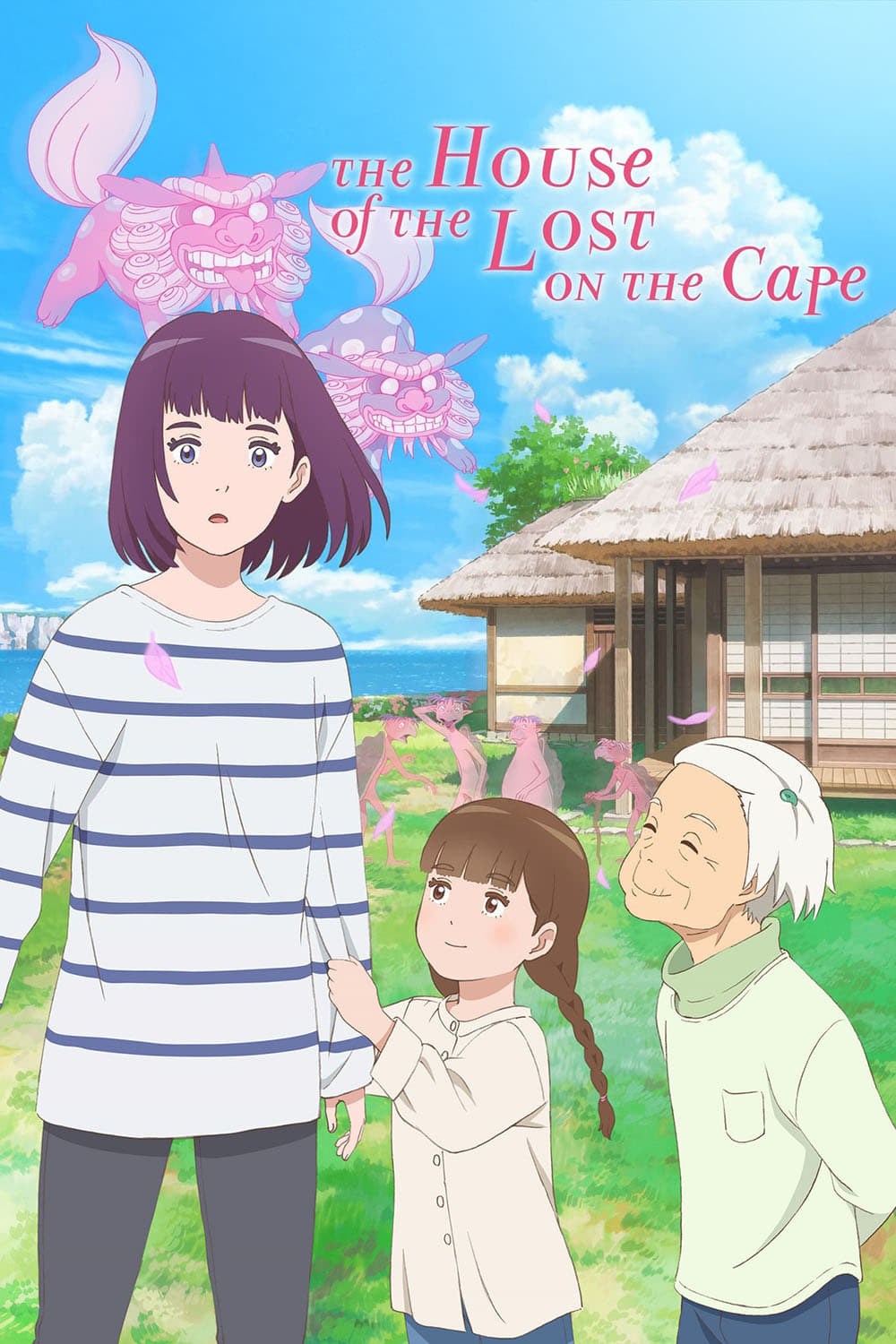 Poster de LA CASA ENCANTADA EN EL CABO en inglés