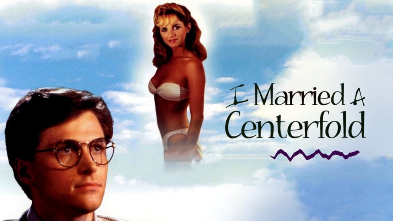 Foto de I MARRIED A CENTERFOLD