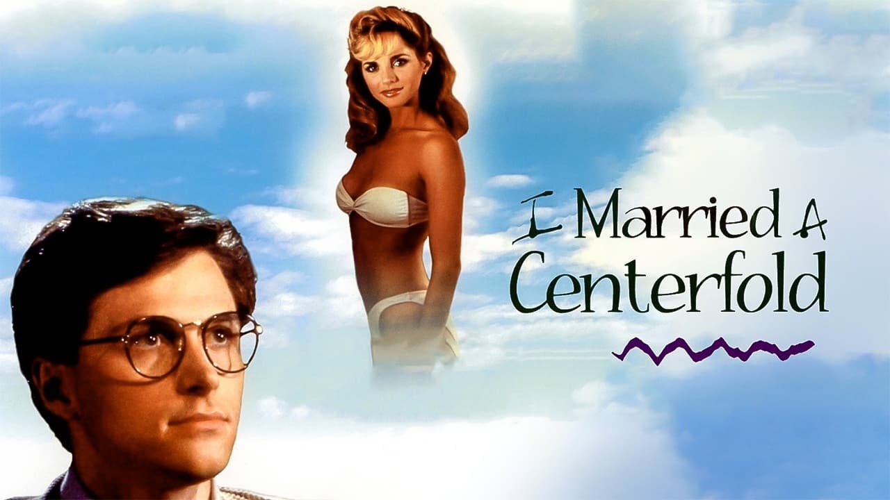 Foto de I MARRIED A CENTERFOLD