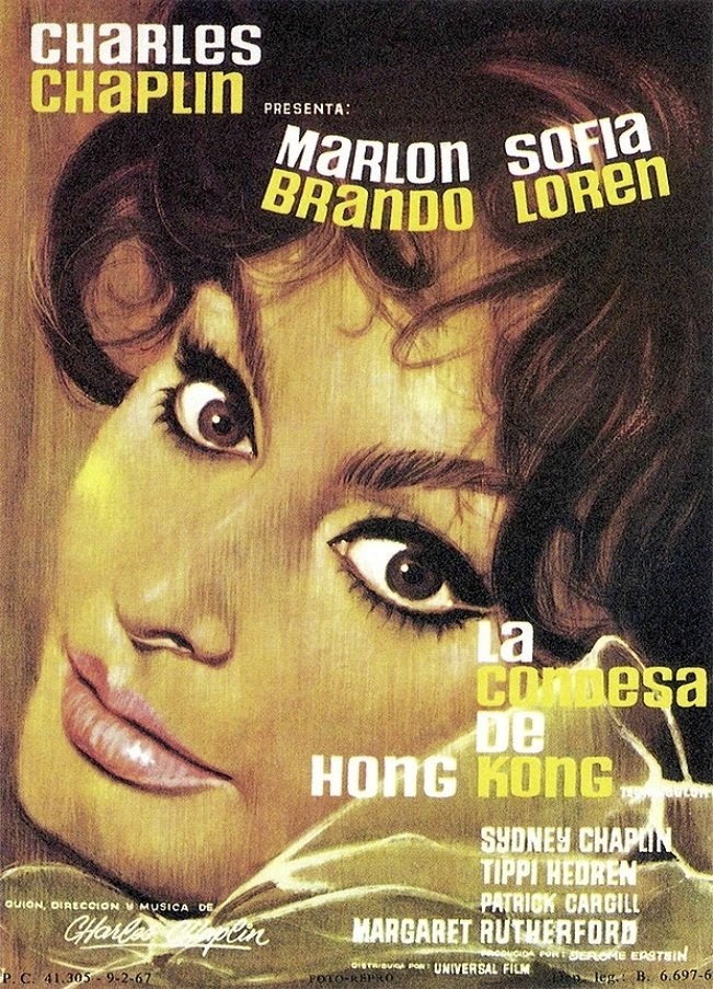 Poster de LA CONDESA DE HONG KONG en español