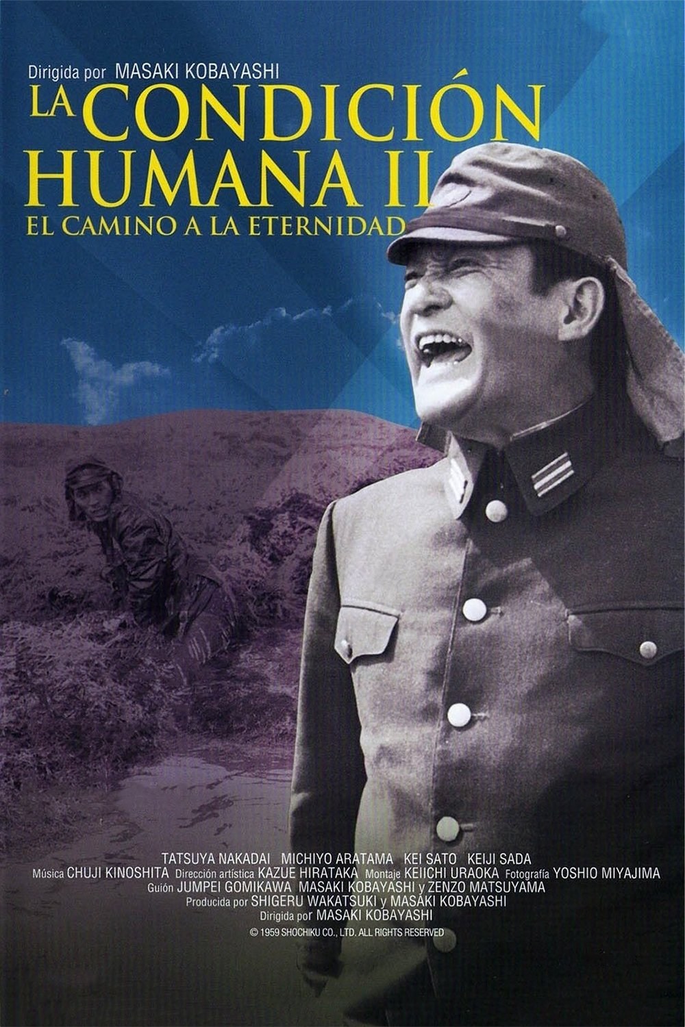 Poster de LA CONDICIÓN HUMANA II: EL CAMINO A LA ETERNIDAD en español