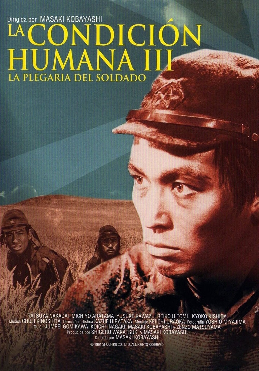 Poster de LA CONDICIÓN HUMANA III: LA PLEGARIA DEL SOLDADO en español