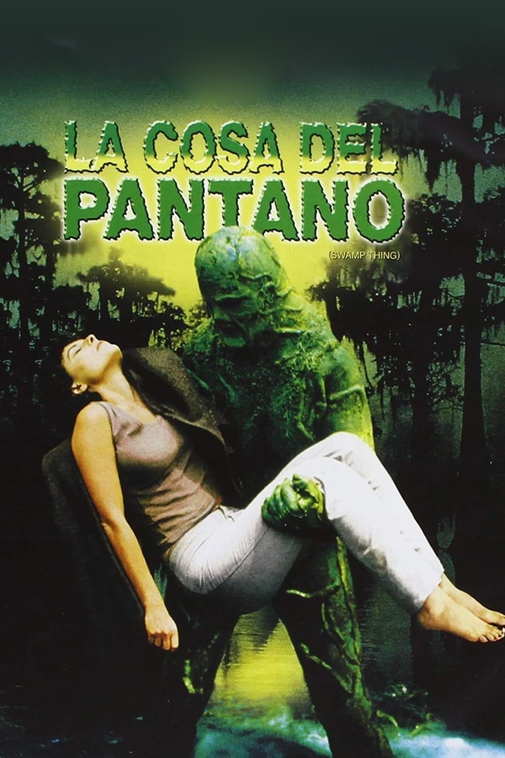 Poster de LA COSA DEL PANTANO en español