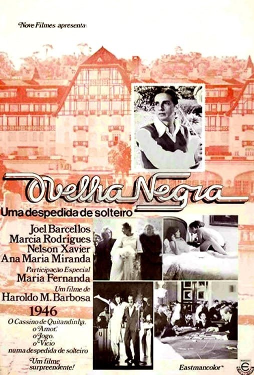 Poster de LA DUDA