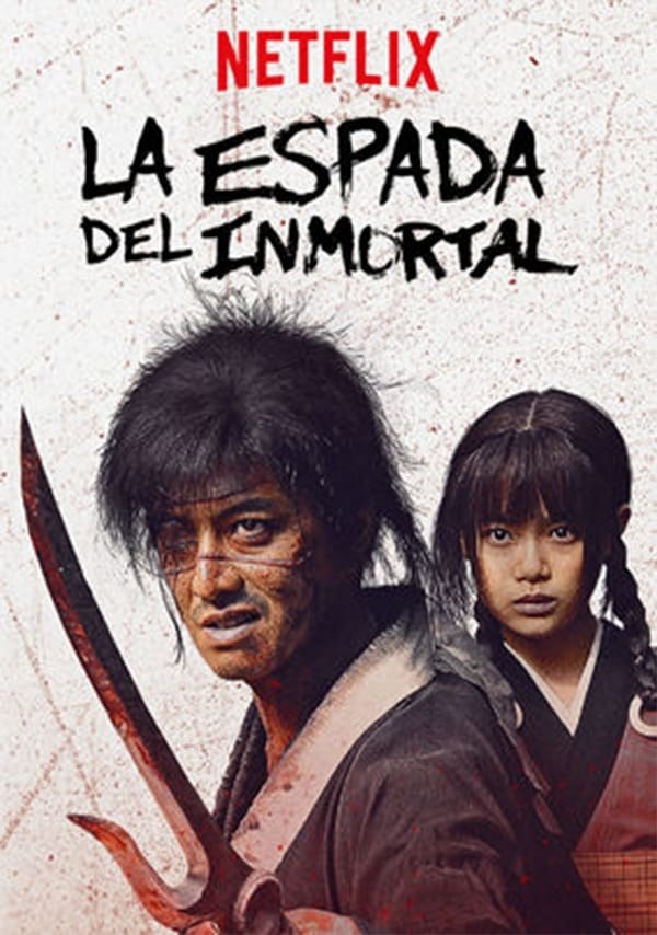 Poster de LA ESPADA DEL INMORTAL en español