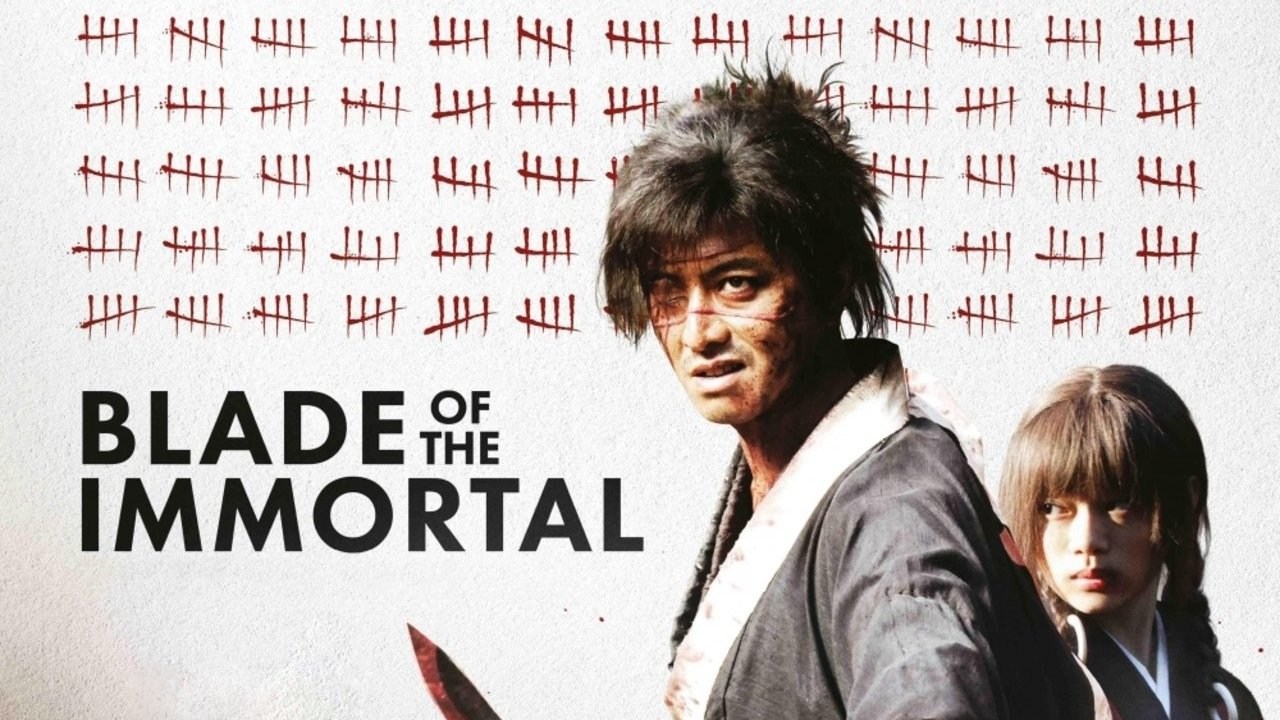 Foto de LA ESPADA DEL INMORTAL