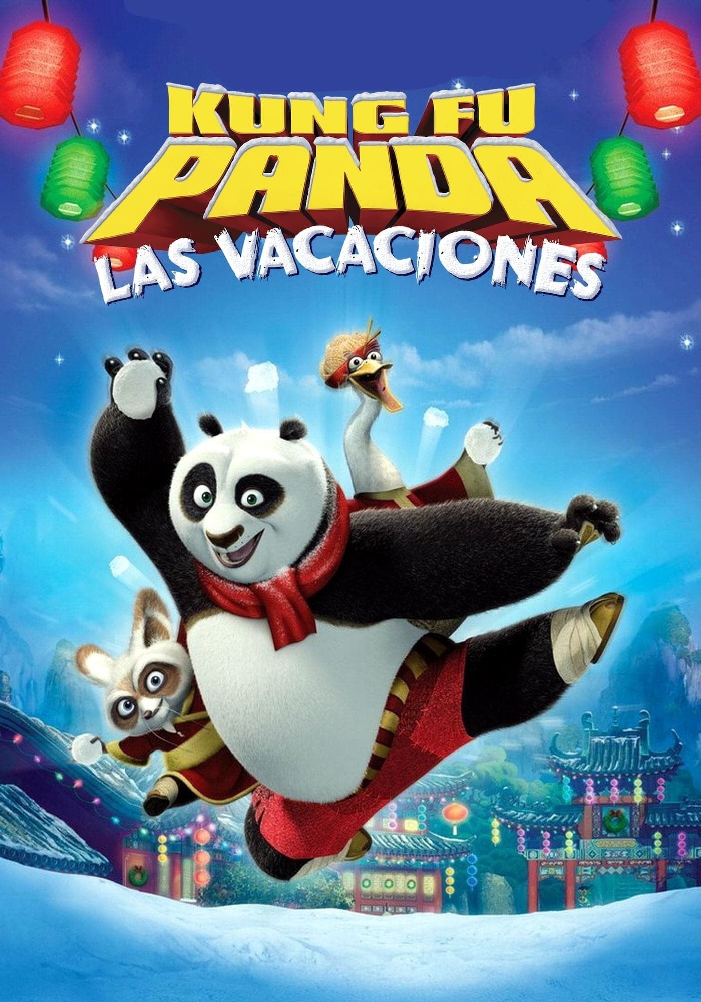 Poster de LA FIESTA DE KUNG FU PANDA en español