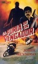 La furia de un vengador