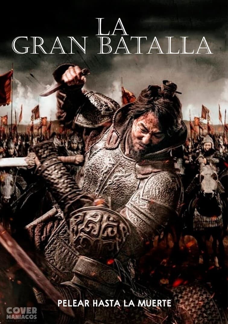 Poster de LA GRAN BATALLA en español
