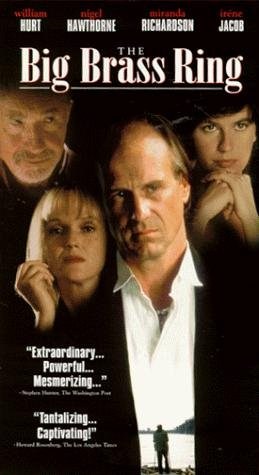 Poster de LA GRAN RUEDA DEL PODER