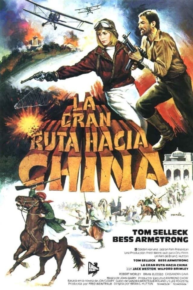 Poster de LA GRAN RUTA HACIA CHINA en español