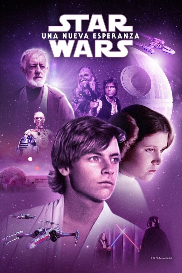 Poster de LA GUERRA DE LAS GALAXIAS en español