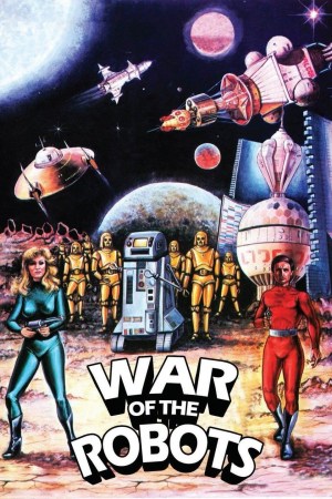 La guerra de los robots