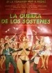 La guerra de los sostenes