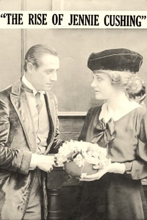La hija del arrabal