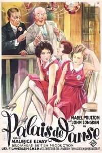 Película La inocencia de Anita