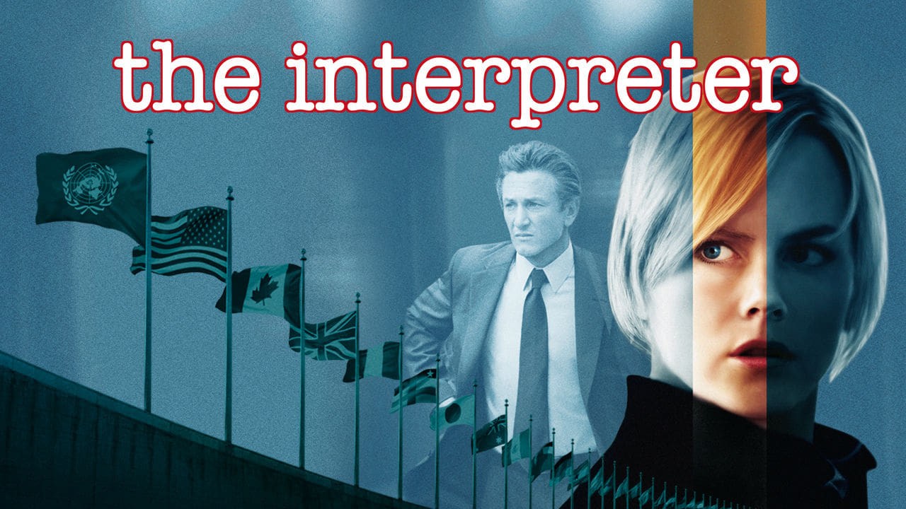 Foto de LA INTÉRPRETE
