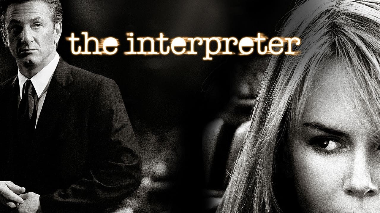 Foto de LA INTÉRPRETE
