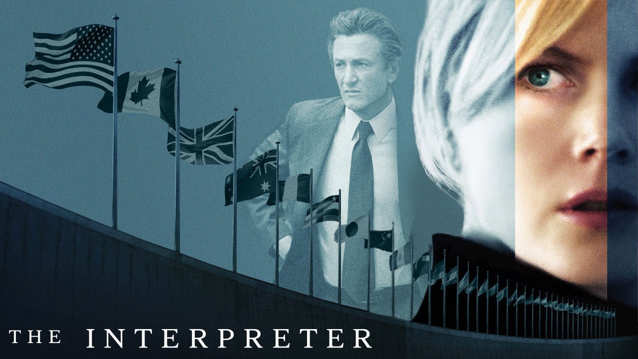 Foto de LA INTÉRPRETE