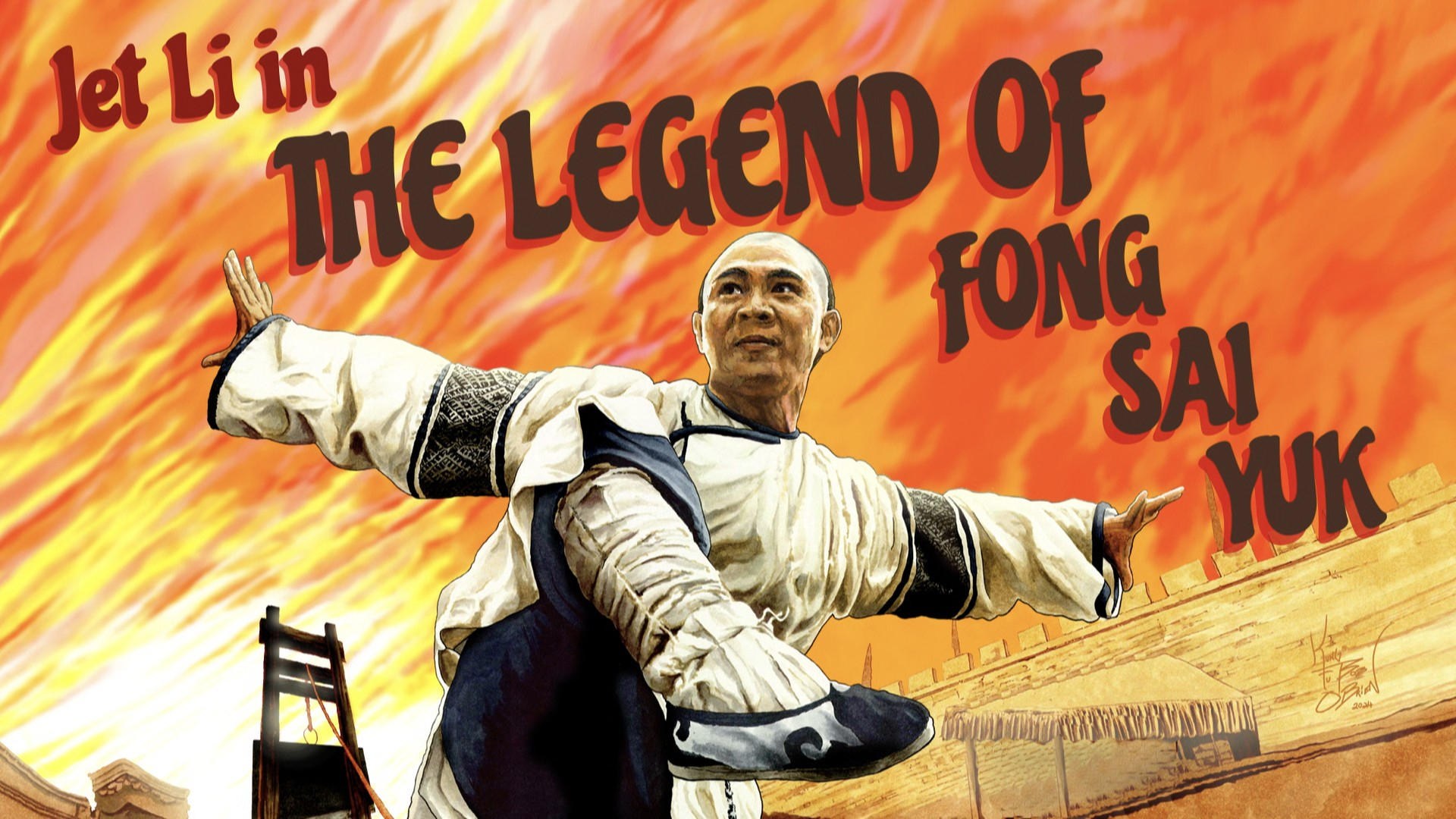 Foto de LA LEYENDA DE FONG SAI YUK