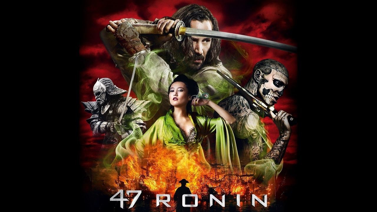 Foto de LA LEYENDA DEL SAMURÁI: 47 RONIN