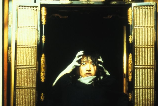 Foto de LA MALDICIÓN (THE GRUDGE)