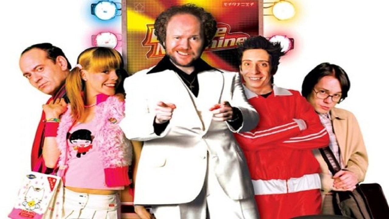Foto de LA MÁQUINA DE BAILAR