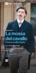 La mossa del cavallo