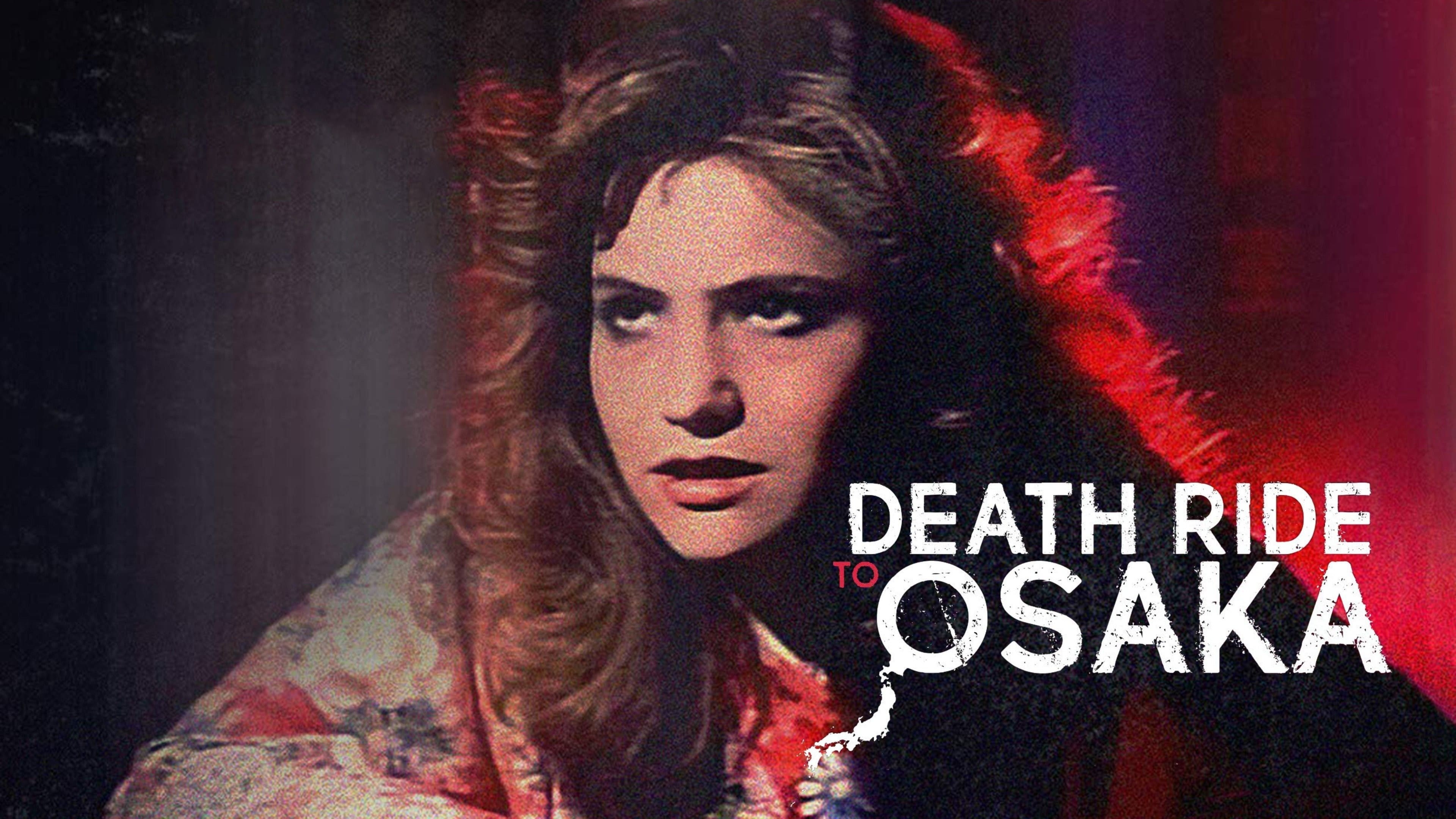 Foto de LA MUERTE CONDUCE A OSAKA