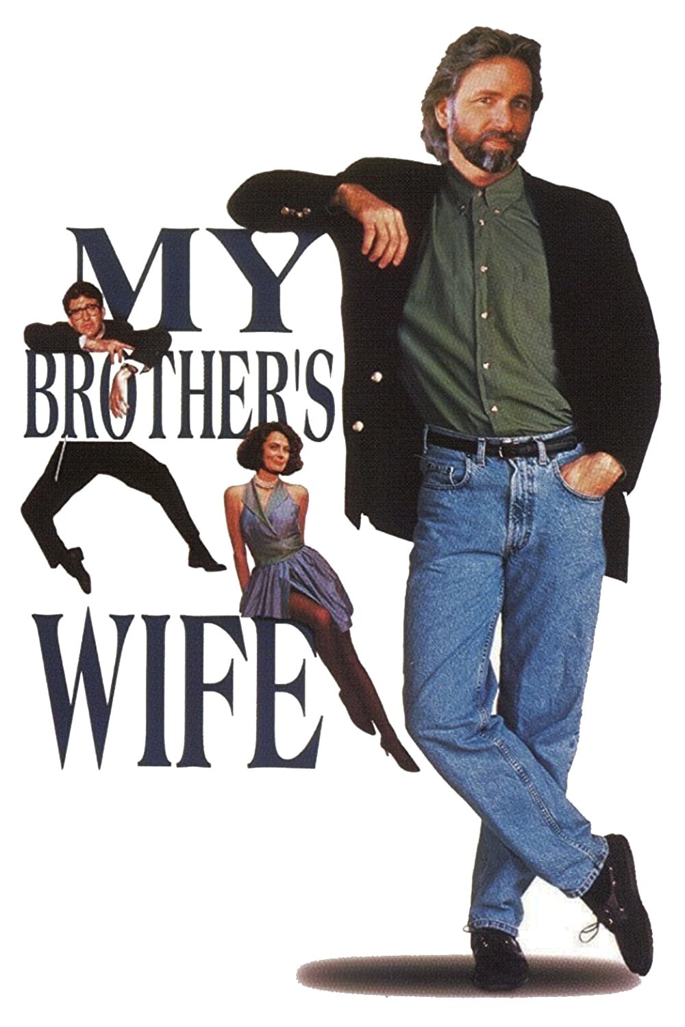 Poster de LA MUJER DE MI HERMANO