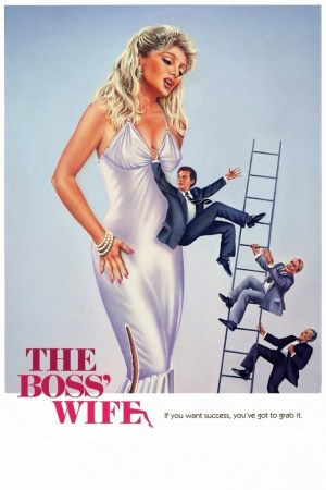 La mujer del jefe