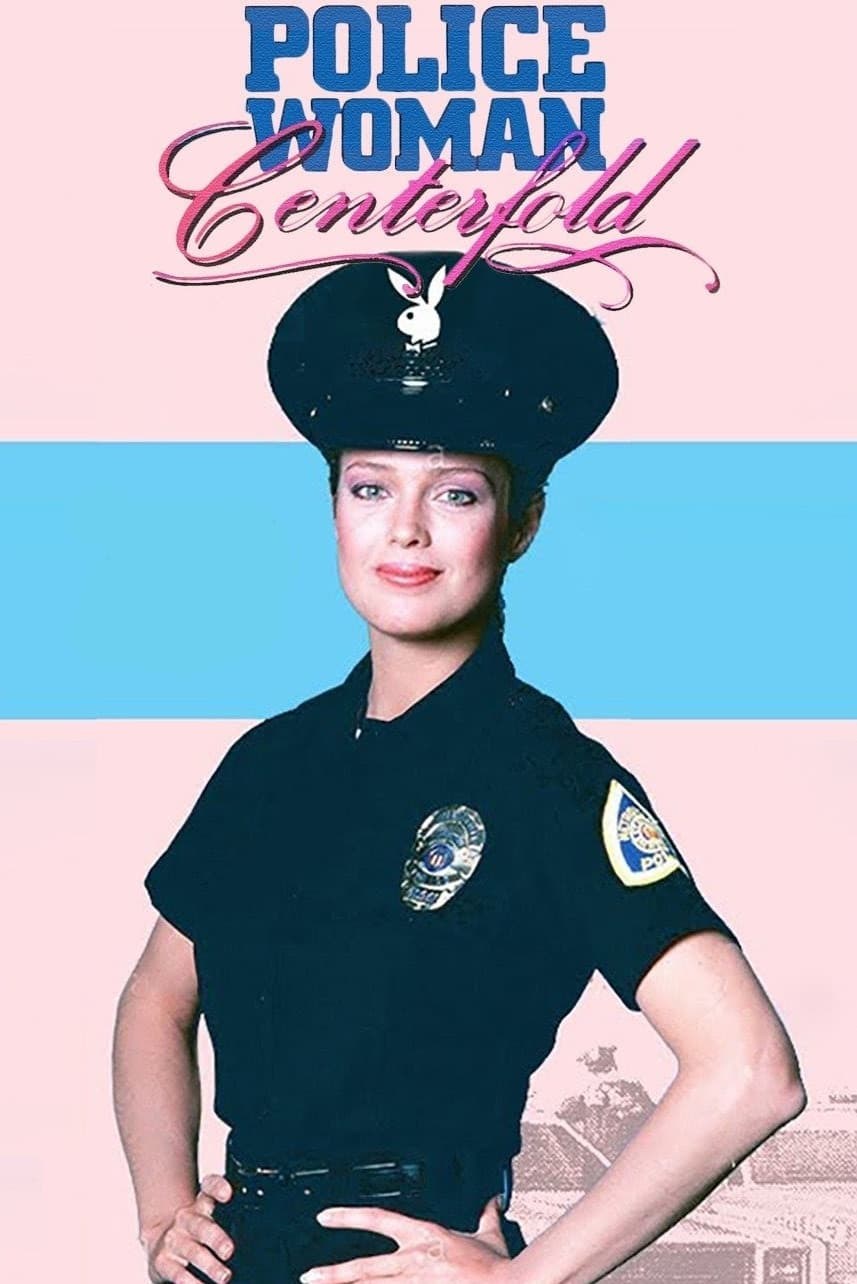 Poster de LA MUJER POLICÍA
